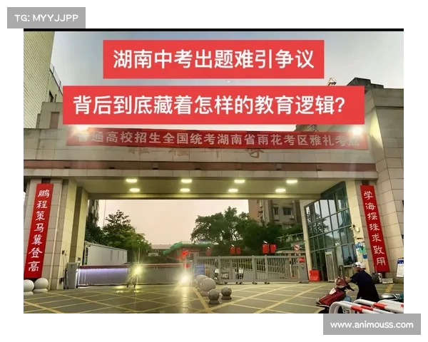 强强对决:两大势力激烈碰撞引发的深刻变革与影响 强强对决:两大势力激烈碰撞引发的深刻变革与影响