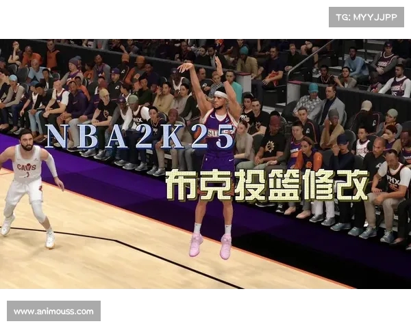 探索NBA精准投篮技术背后的科学与训练方法