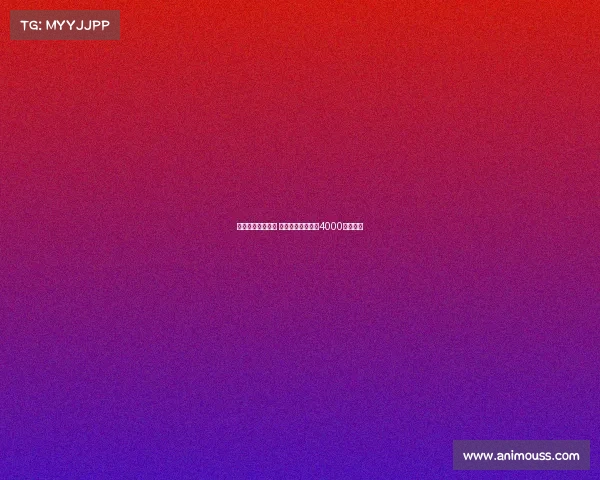 佳夫接近加盟纽卡 米兰倾向接受总额4000万欧报价 佳夫接近加盟纽卡 米兰倾向接受总额4000万欧报价